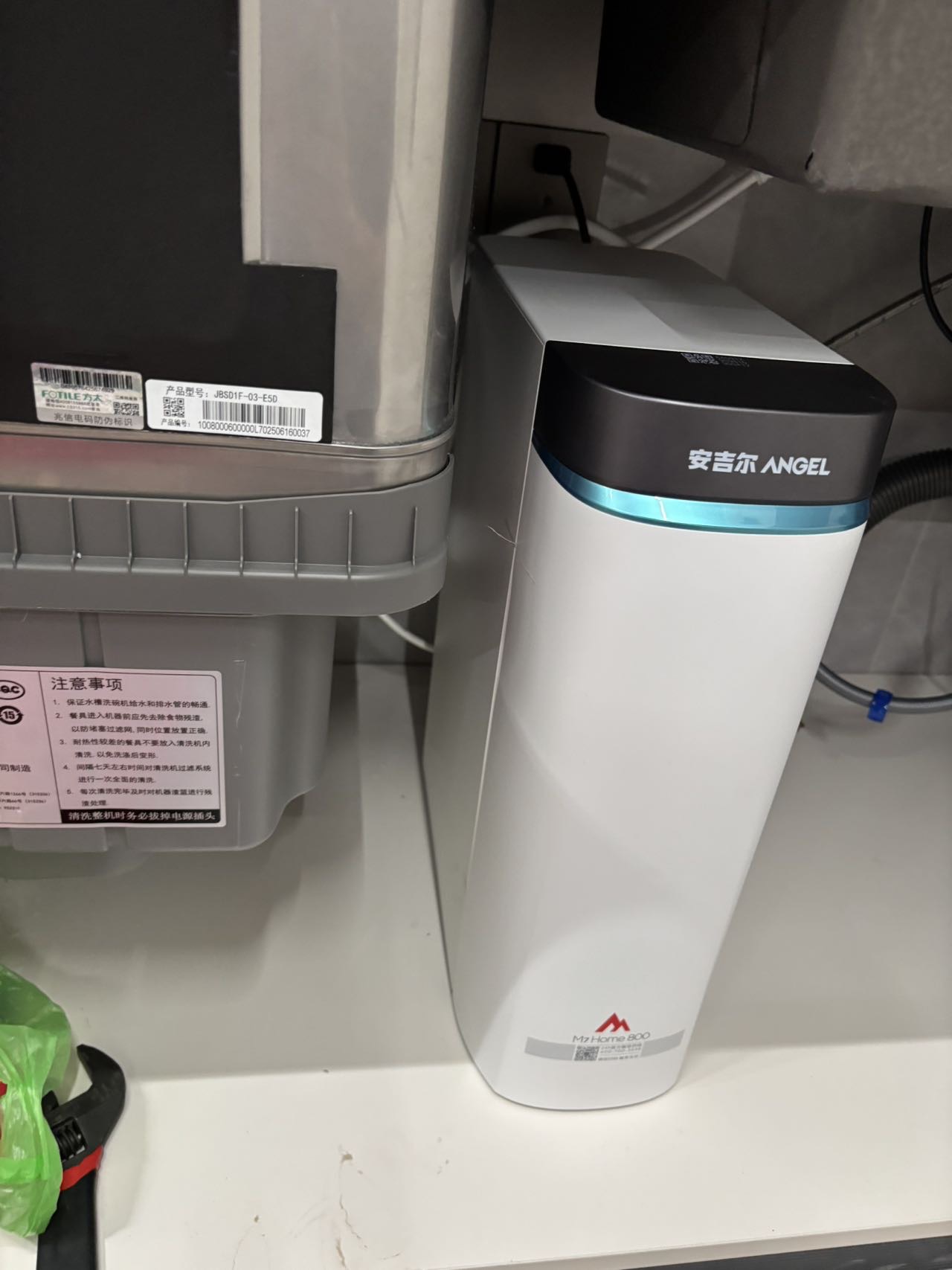 天津宝坻区空间大师全屋净水装机案例:即热直饮机Y3517BK-G与全屋净水一步到位 现场实拍4