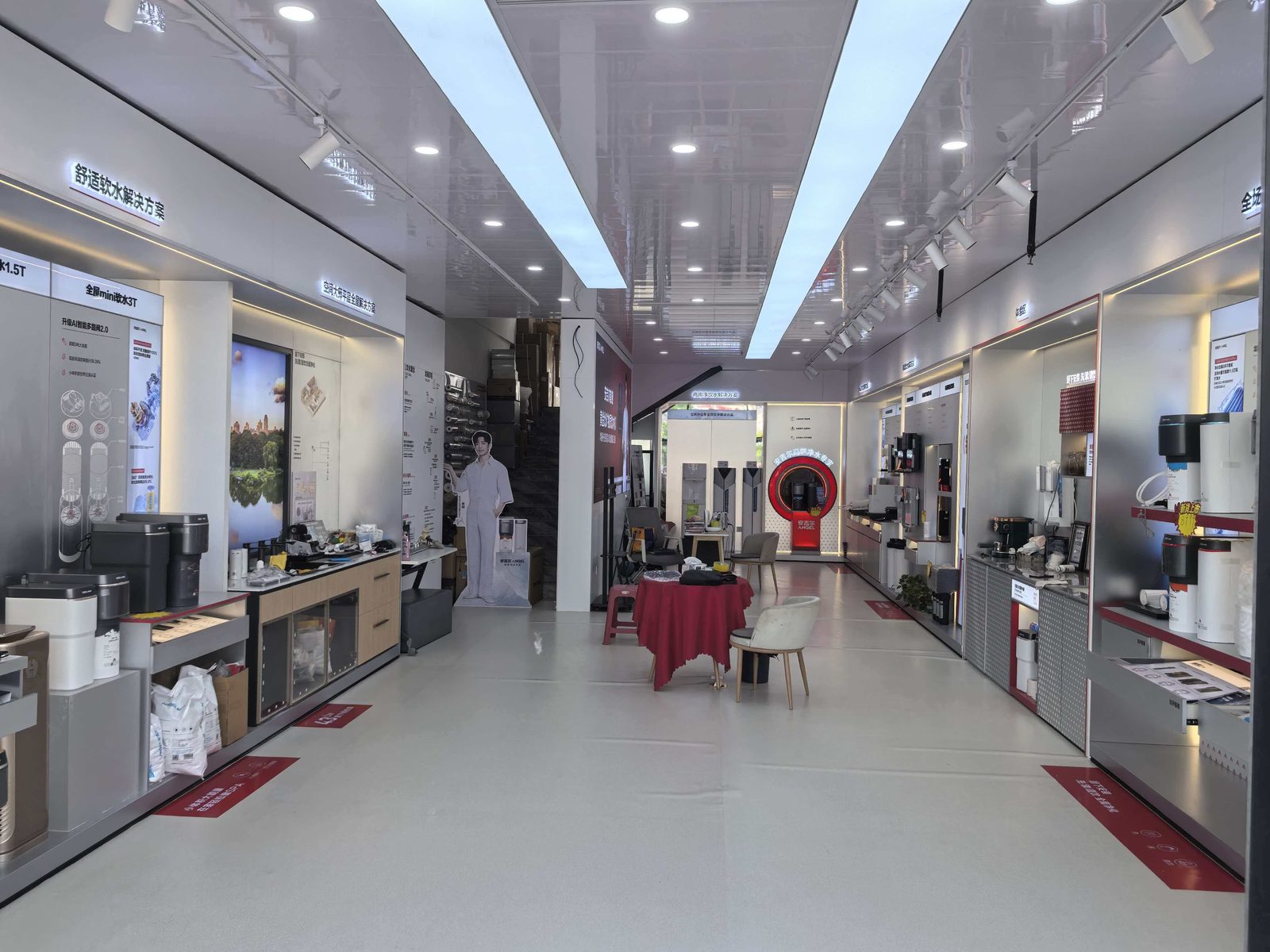 宝坻门店展厅全景实拍